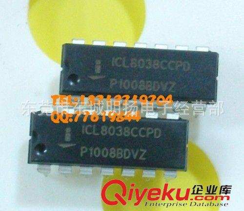 ICL8038CCPD