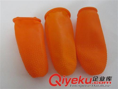 橙色麻点防滑指套 一次性乳胶 耐磨加厚 劳保工业批发手指套