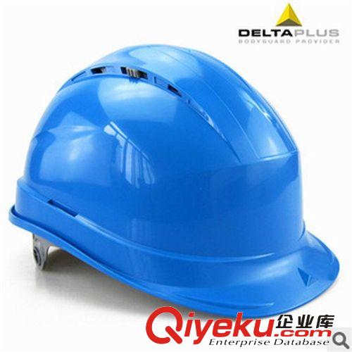供应代尔塔DELTA102012 安全帽 PP安全帽 聚丙烯安全帽