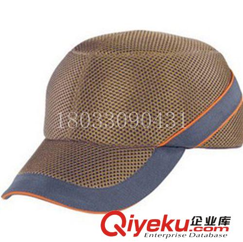 高抗击玻璃钢安全帽 工地安全帽 优质透气 颜色多样