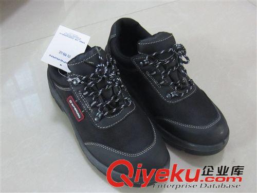SPERIAN/斯博瑞安 经济型轻便安全劳保鞋 SP2011302 防刺穿安全鞋