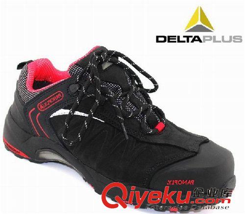 代尔塔高性能S3安全鞋 301331 防滑耐高温安全鞋