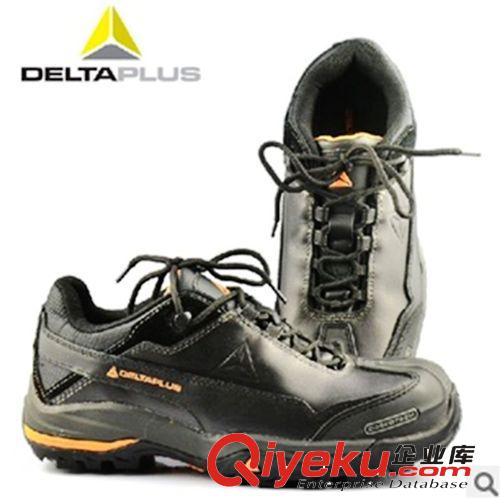 代尔塔301335安全鞋 头层进口牛皮鞋面 减震耐高温安全鞋