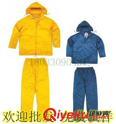 代尔塔407003涤纶分体雨衣/PVC内涂层 防护服雨衣 进口/成人雨衣