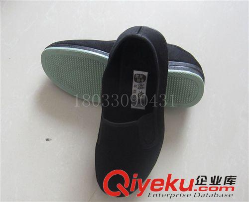 老北京帆布鞋  超轻透气休闲款平底鞋 防滑黑色工作鞋