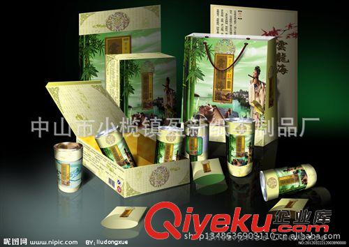 厂家定做 酒盒、首饰盒、茶叶盒、礼品盒、工艺盒、化妆品盒