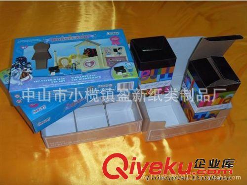 厂家批量生产加工各种包装彩盒 玩具盒 电器盒 药盒