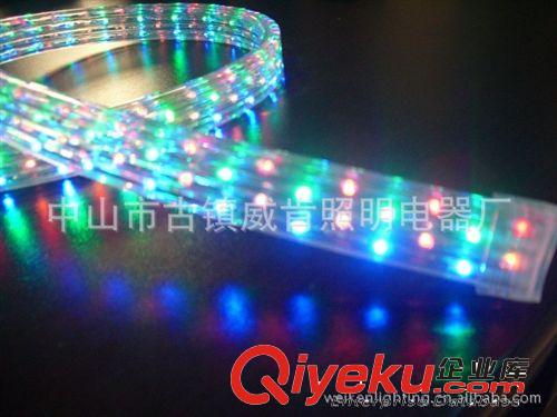LED彩虹管，扁五线144粒 220V 全铜 四彩红黄蓝绿 质保2年