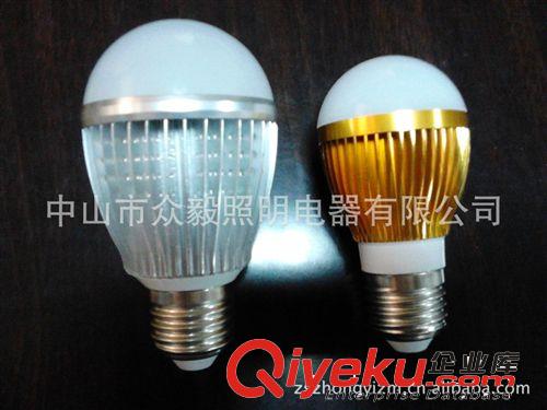 进口芯片led球泡灯 LED节能灯批发 LED节能灯泡 LED节能灯5w