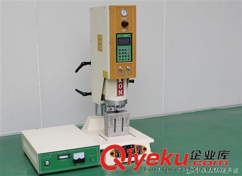 超声波塑焊机15K 手动超声波塑料焊接机 充电器焊接机 鼠标焊接机