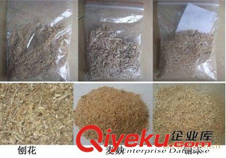 供应普通木粉机 标准木粉机 质量保证