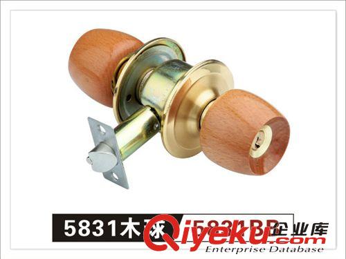 5831球锁 5831铜球锁  木球锁 不锈钢门锁原始图片3