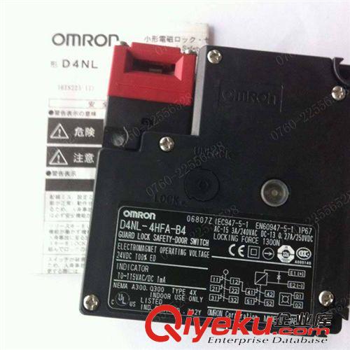 供应全新原装 OMRON欧姆龙 安全门开关 D4NL-4HFA-B4