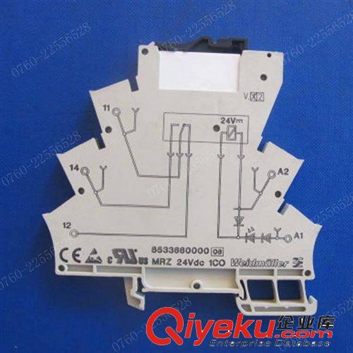 原装weidmuller魏德米勒 继电器 8533660000 MRZ