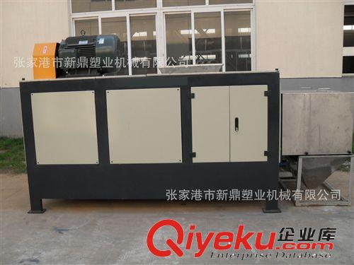 300kg/h薄膜挤干机 干燥机