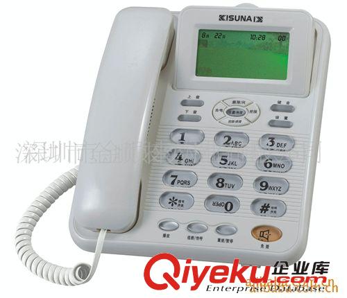 供应{zx1}款电话机 出口英语阿拉伯语电话机