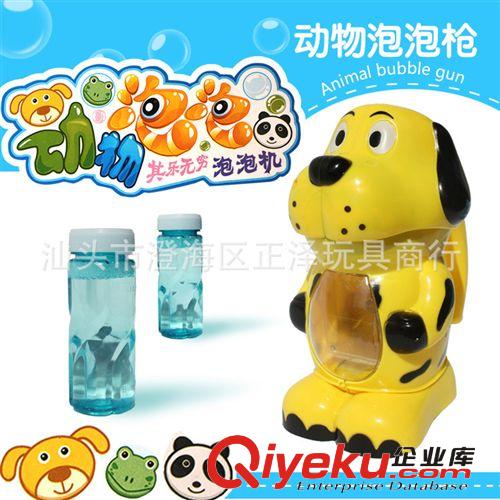 夏天玩具 大黄狗熊猫青蛙泡泡机 儿童卡通泡泡枪 吹泡泡玩具