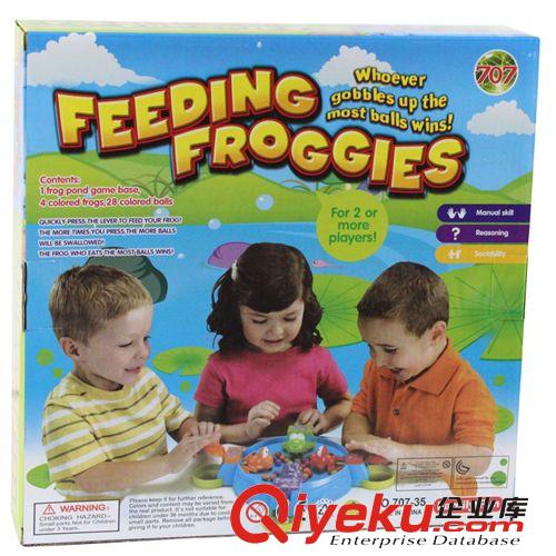 儿童桌面游戏喂养小青蛙 亲子互动动脑益智宝宝玩具3-5岁