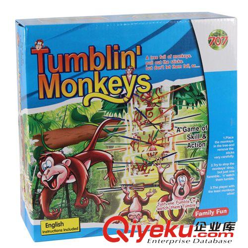 精装翻斗猴子往下掉爬上树抽游戏棒亲子互动儿童益智类玩具超大款