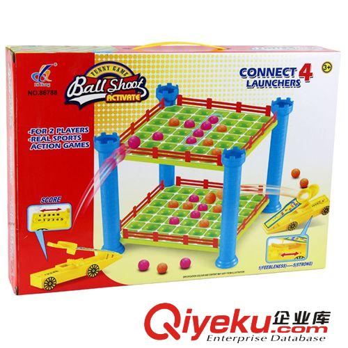 亲子互动儿童益智玩具双人弹珠桌面游戏四连环玩具