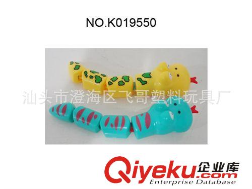 K019550上链蛇 1款2色 发条玩具 奇趣小玩具 厂家直批婴儿小玩具