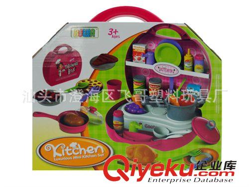 K046179餐具 儿童过家家玩具 儿童益智仿真餐具套 外贸热销单品