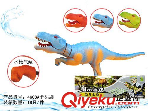 新款巨型霸王龙打气恐龙水枪带灯光、声音儿童水枪玩具 3Czp