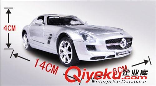 1:32 声光回力奔驰SLS AMG 鸥翼门合金汽车模型回力儿童玩具车模