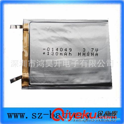 供应超薄014019 3.7V 100MAH微型仪器聚合物锂电池