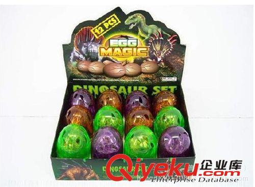 厂家直销 恐龙蛋组合（12粒装） 恐龙蛋 儿童益智玩具 怪兽蛋组合