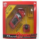 JH025240 1：16四通遥控车 3款混装（红白黑）带充电电池/充电器