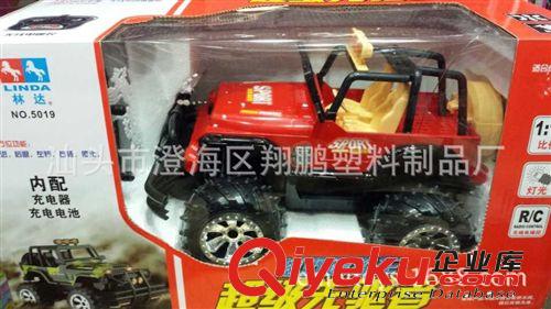 【乐美玩具】热卖遥控吉普车 包电 新款热卖玩具 遥控车批发