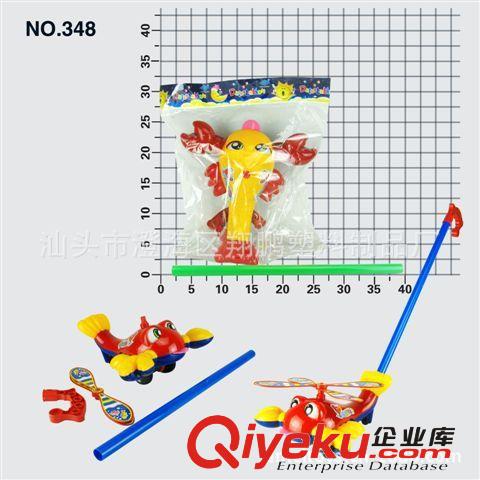 【乐美玩具】供应热卖手推龙虾（黄/红） 益智玩具 热卖手推玩具