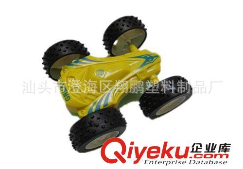 【乐美玩具】惯性双面车 滑行汽车 惯性车批发 玩具双面车回力