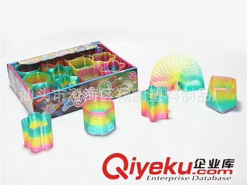 【乐美玩具】供应中型异形彩虹圈直径6.2*5.2拉拉圈 塑料玩具批发