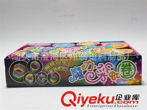 【乐美玩具】供应中型异形彩虹圈直径6.2*5.2拉拉圈 塑料玩具批发