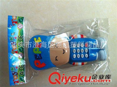 【乐美玩具】供应热卖OPP袋卡通手机 儿童益智玩具 玩具手机批发