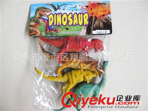 【乐美玩具】供应热卖恐龙 软胶玩具 热卖益智玩具 新款热卖玩具