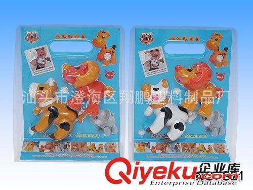 【乐美玩具】热卖婴儿动物系列(小狮子.小花牛)  手动扭扭玩具