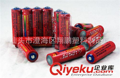 【乐美玩具】伙拼直销5号1.5V电池批发 凌力5号电池 玩具电池批发