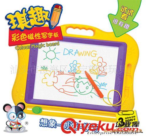 益智儿童学习教具 琪趣大号彩色磁性绘画板 写字板 学习板69502