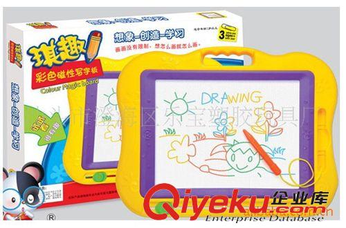 益智儿童学习教具 琪趣大号彩色磁性绘画板 写字板 学习板69502