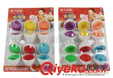 厂家对扭蛋 聪明蛋 配对蛋 七彩颜色形状拼插积木立体玩具 2011AB