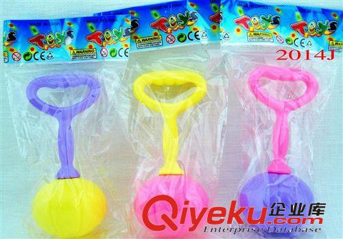南瓜沙锤 摇铃    婴儿玩具 儿童玩具 环保料 塑料铃鼓