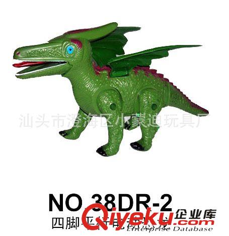 电动恐龙音乐灯光 音乐恐龙 走路恐龙带灯光 电动玩具卡通玩具