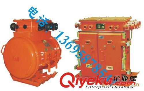 QBC-80/660（380）矿用隔爆型电磁起动器