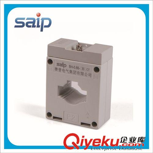 赛普直销 高品质BH-0.66 0.5级直径30塑壳式互感器 浇注互感器