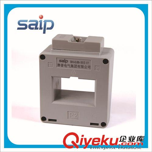 赛普直销高品质 BH-0.66 直径50II互感器75/5配电柜用 电流互感器
