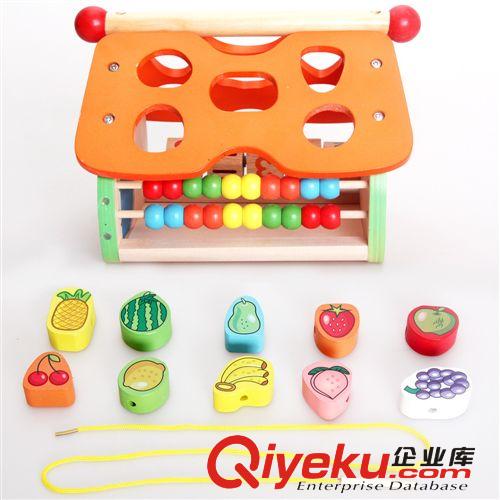 多孔几何形状水果数字屋智慧屋儿童益智早教木制玩具趣味屋礼物