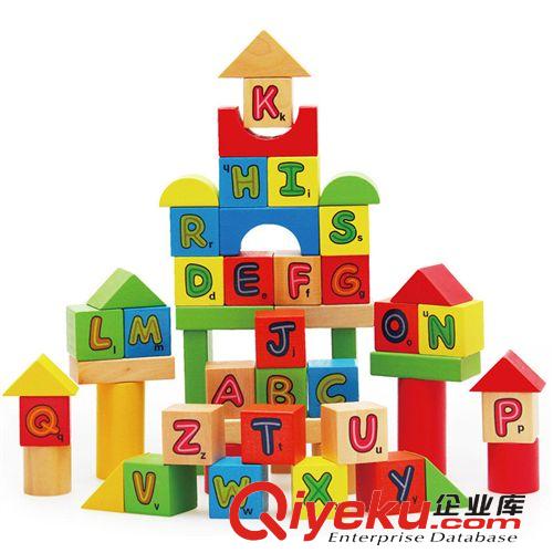 巧之木50粒彩色木制英文字母堆搭积木益智玩具